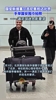 打手来了，网友：怎么越看塞尔吉尼奥越像杰森-斯坦森呢😐