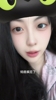 小姐姐：饥荒啊！为什么曼联这个首富这么抠搜🫠