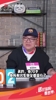 董路：伊万思维固化，别找70多岁的教练了🤔