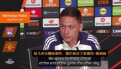 真敢说！马蒂奇：奥纳纳作为曼联历史最差门将之一，他别BB🫠