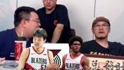 杨毅：通过杨瀚森进入NBA，又回想起姚明当年往事，苏拉老猫&hellip;