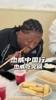 疯狂炫！杰伦威中国行第一次吃火锅 好吃到停不下来~
