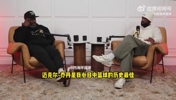 韦德：乔丹是我看过的GOAT，而詹姆斯是我亲眼所见的GOAT