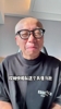 王猛此前预测快船西部第三：兵强马壮，阵容厚度联盟独一份😂