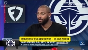 考辛斯：我觉得快船最大问题是弗兰克！他每年都在大幅调整阵容