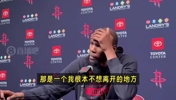 说完之后三连败了！杜兰特此前：感觉自己之前是太阳的替罪羊！