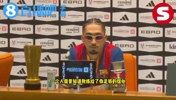 拉菲尼亚盛赞弗里克：他给了我此时此刻最需要的信心！
