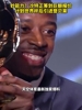 钞能力？沙特正筹划巨额报价，计划世界杯后引进登贝莱！