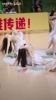 😍新的一年从养眼的开始吧！同曦啦啦队的极品高挑美女~